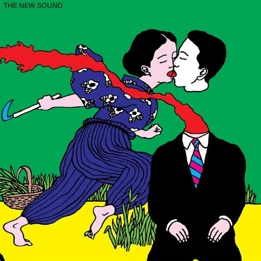 Geordie Greep – The New Sound (2xLP)