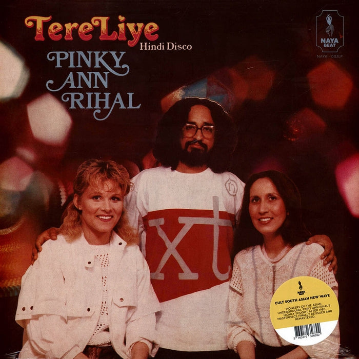 Pinky Rihal, Anne Barrett, Harry Rihal – Tere Liye (Hindi Disco)