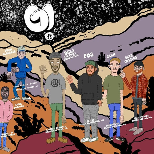 Del Tha Funkee Homosapien, thegoodnews. – This Just In!