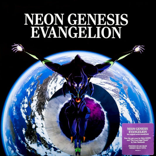 Shiro Sagisu – Neon Genesis Evangelion (2xLP)