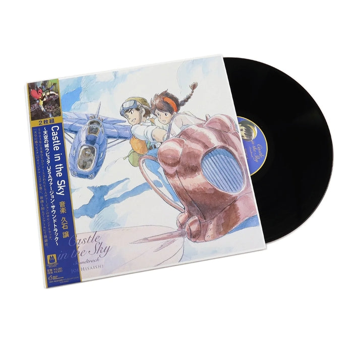 Joe Hisaishi – Castle In The Sky (2xLP, Studio Ghibli Soundtrack)