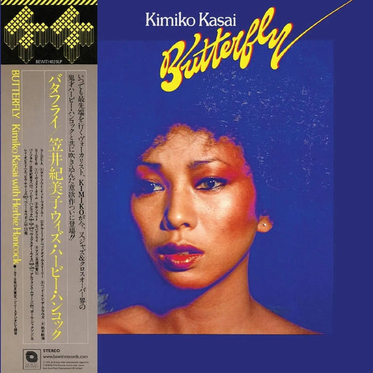 Kimiko Kasai, Herbie Hancock – Butterfly