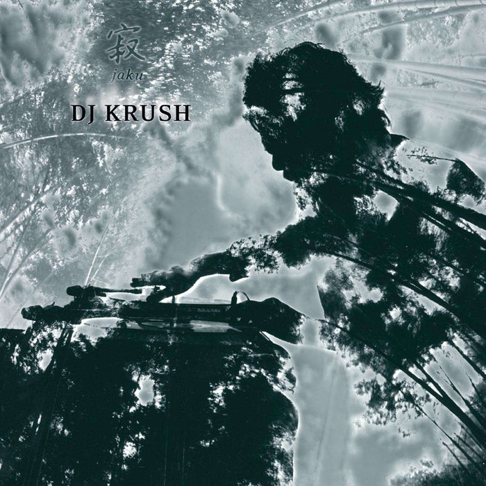 DJ Krush – 寂 -Jaku- (2xLP)