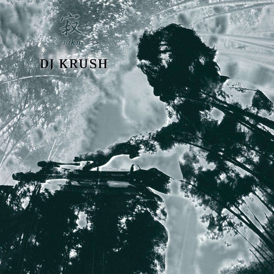 DJ Krush – 寂 -Jaku- (2xLP)