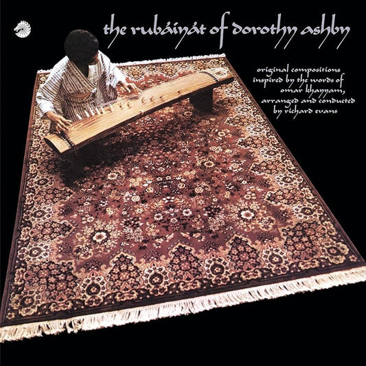 Dorothy Ashby – The Rubaiyat Of Dorothy Ashby (Verve By Request Series)