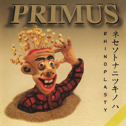 Primus – Rhinoplasty (2xLP)